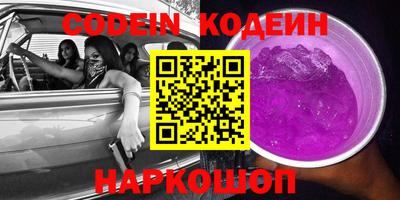 Альфа ПВП Кимры