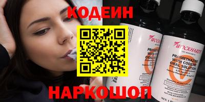 Альфа ПВП Кимры