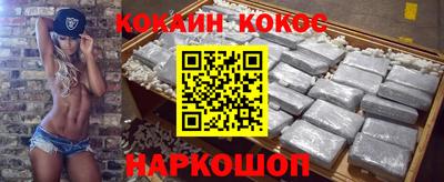 альфа пвп Кинель