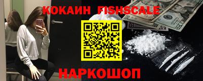 Альфа ПВП Кимры