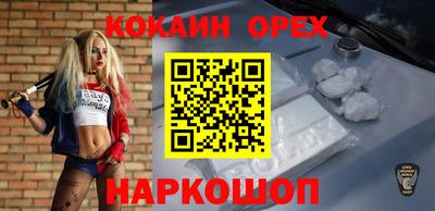 Альфа ПВП Кимры