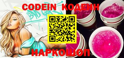 Альфа ПВП Кимры