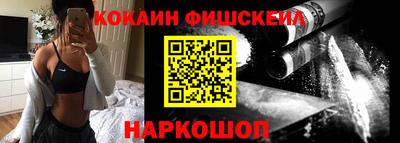 Альфа ПВП Кимры