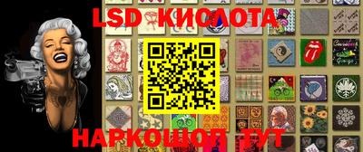 ECSTASY Кингисепп