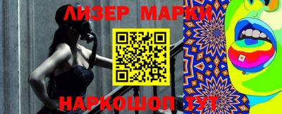 альфа пвп Кинель