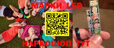 Альфа ПВП Кимры