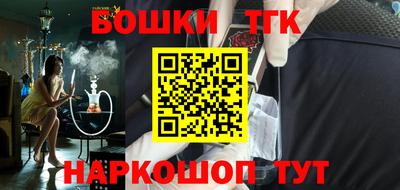альфа пвп Кинель