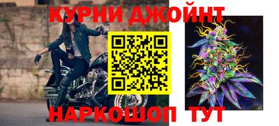 Альфа ПВП Кимры