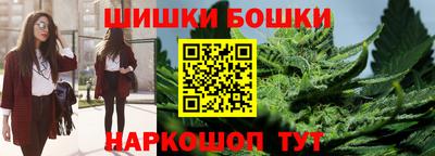 Альфа ПВП Кимры