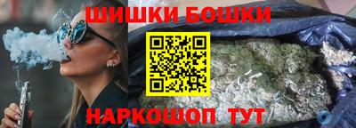 альфа пвп Кинель