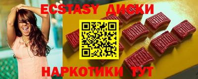 Альфа ПВП Кимры