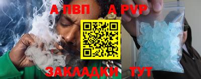 ECSTASY Кингисепп