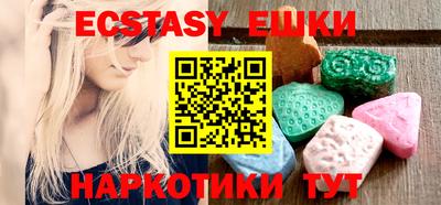 альфа пвп Кинель