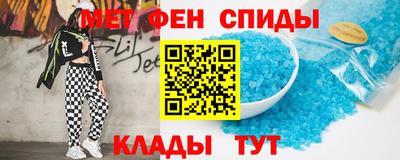 ECSTASY Кингисепп