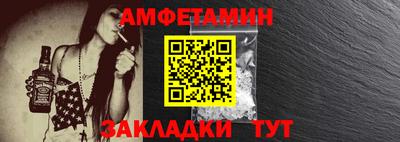 Альфа ПВП Кимры
