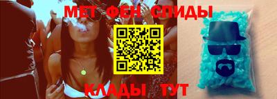 ECSTASY Кингисепп