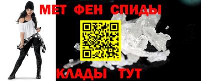 Альфа ПВП Кимры