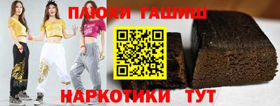 ECSTASY Кингисепп