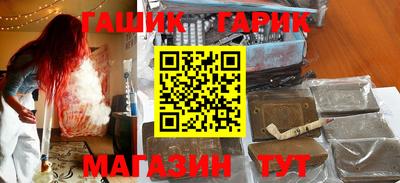 альфа пвп Кинель