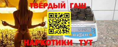 Альфа ПВП Кимры