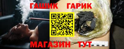 альфа пвп Кинель