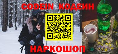 ECSTASY Кингисепп